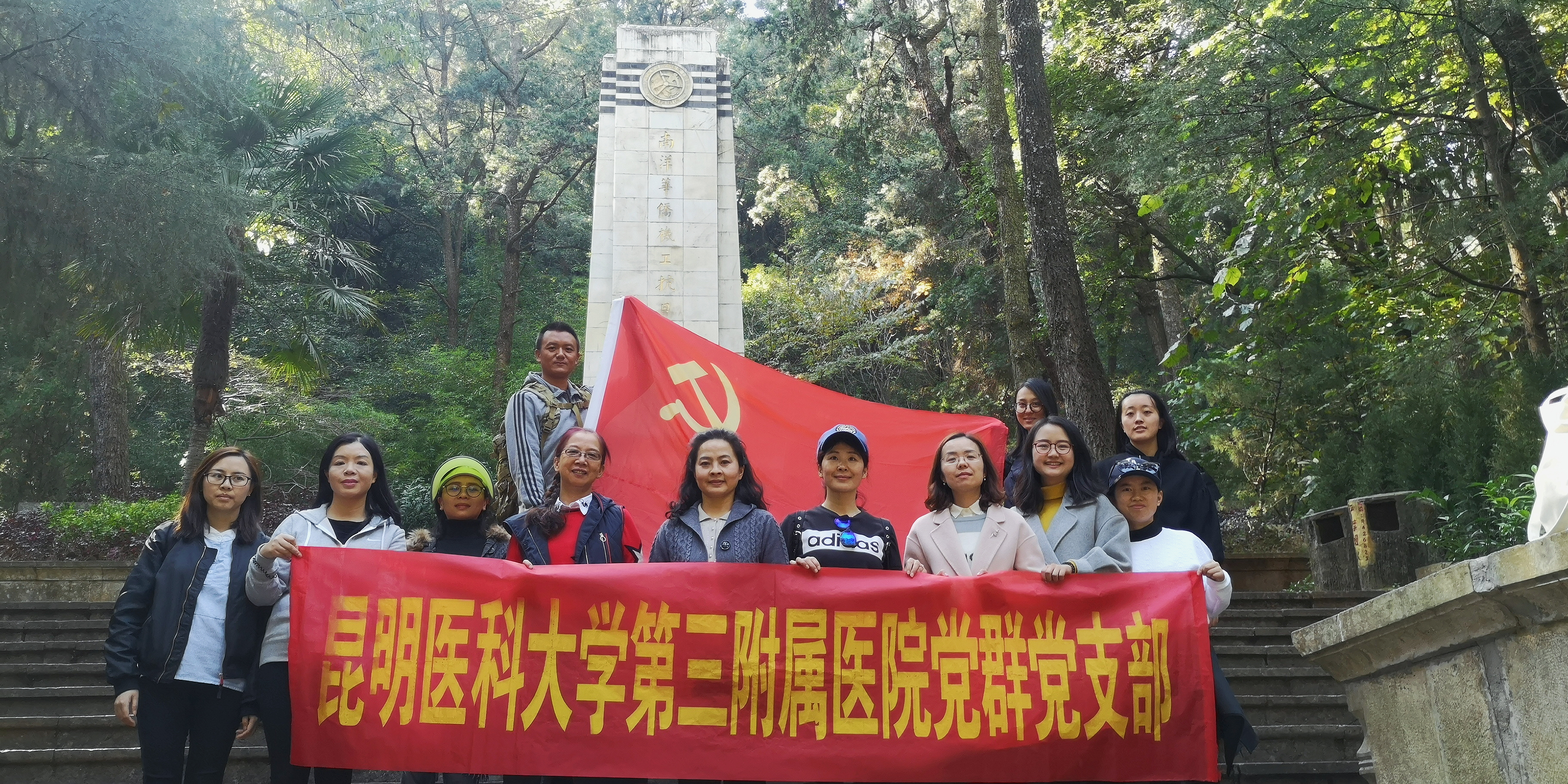 微信图片_20181128165727 微信图片_20181128165727